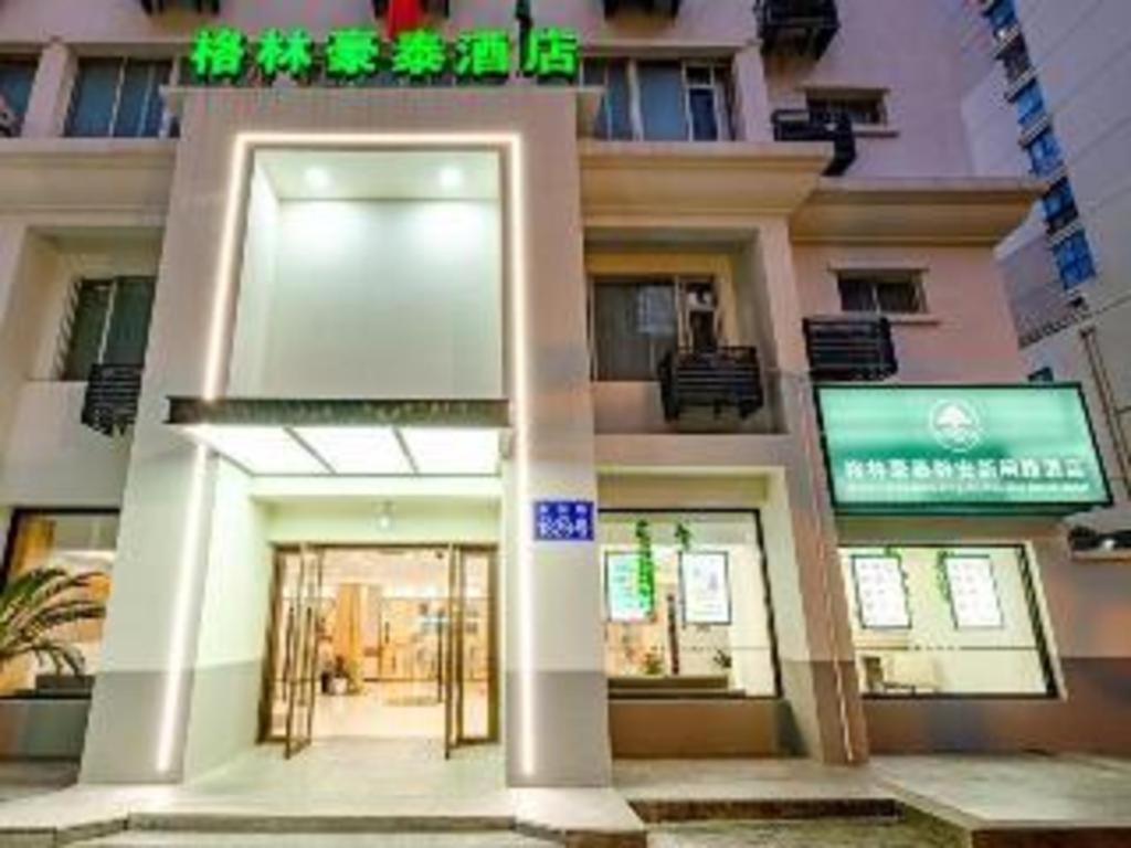 グリーンツリー イン シャンハイ シーシャン ナショナル ツアーiセント リゾート エクスプレス ホテル 上海市 エクステリア 写真